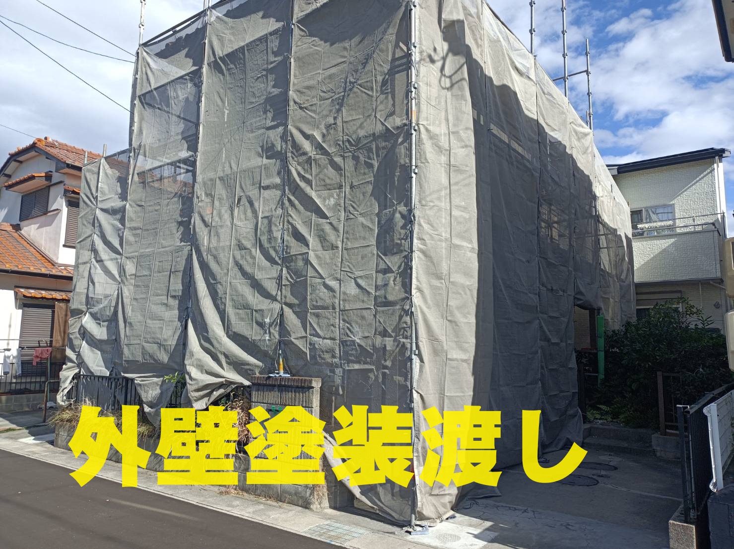 ウエストホーム　中志段味