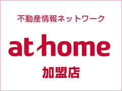 ウエストホーム　athome